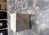 Wascomat #767511310 Washer RELAY,120/60 16A 3N.O.+1N.C.